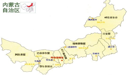 内蒙古草原之美与文化魅力的独特展现