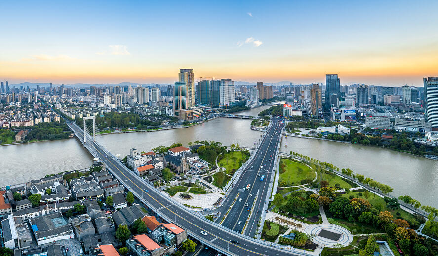 浙江各界共聚一堂，共话发展大计