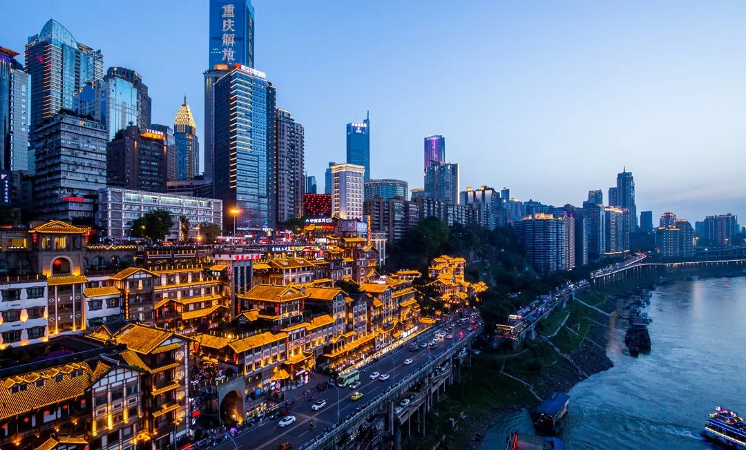 重庆之声,尊敬的听众朋友们,欢迎收听我们的节目!